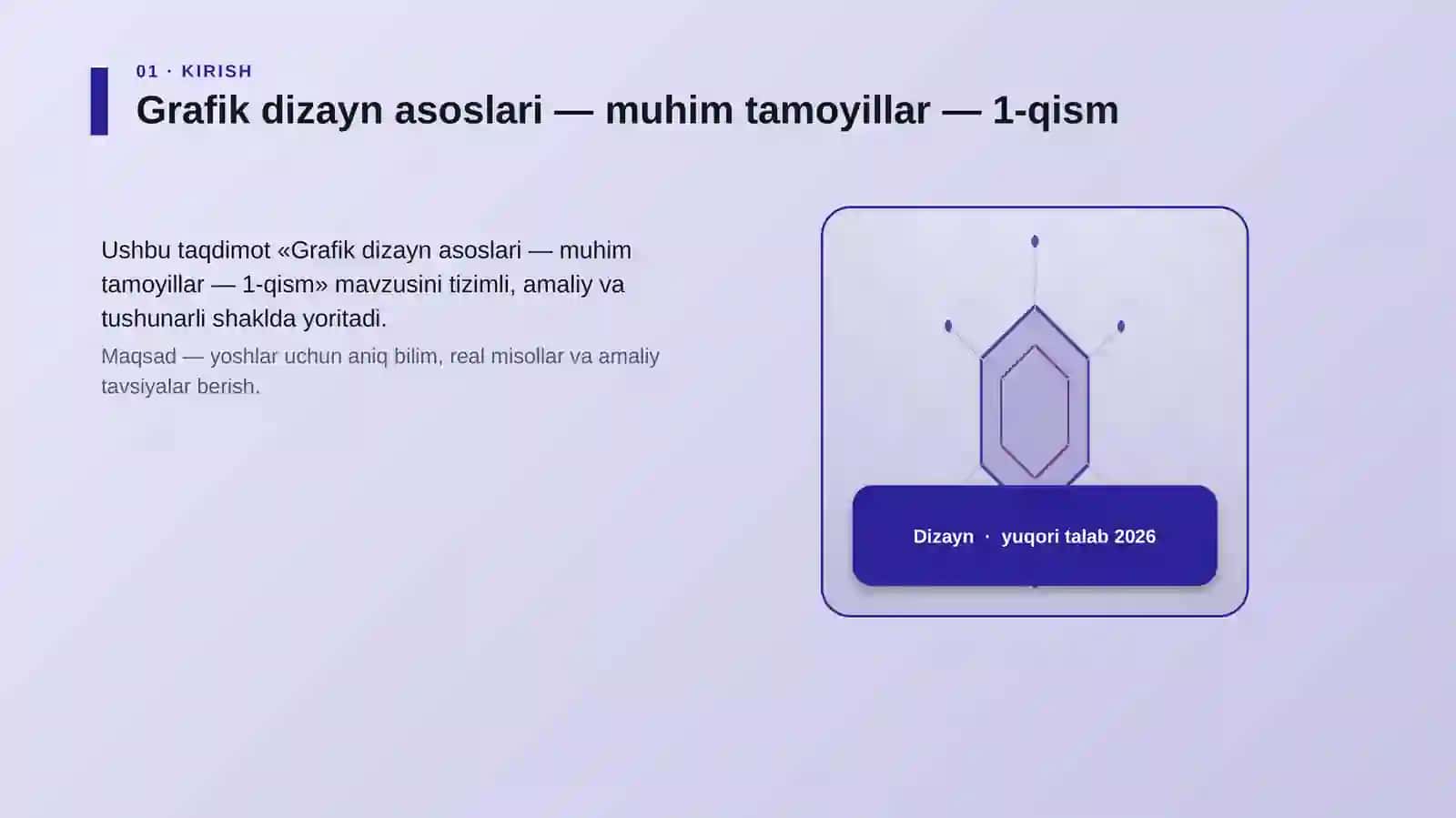 Grafik dizayn asoslari — muhim tamoyillar — 1-qism 3