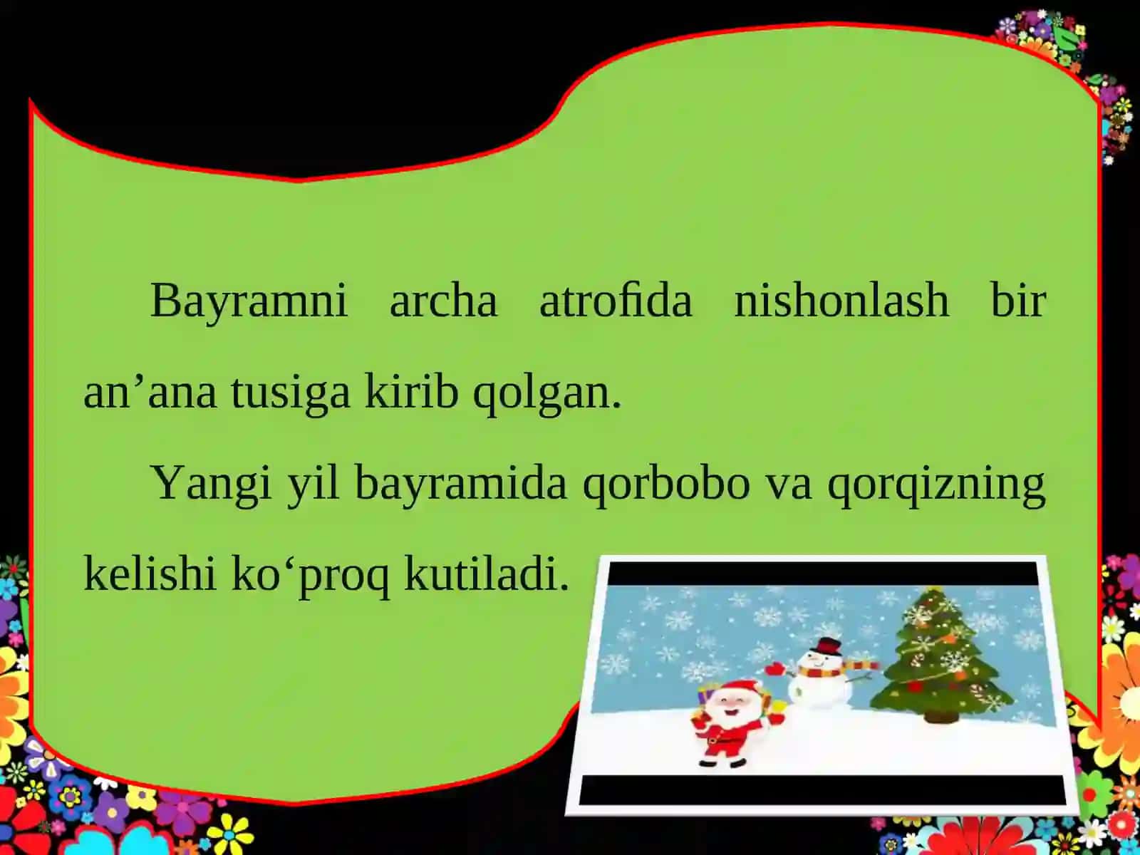 Yangi yil 3