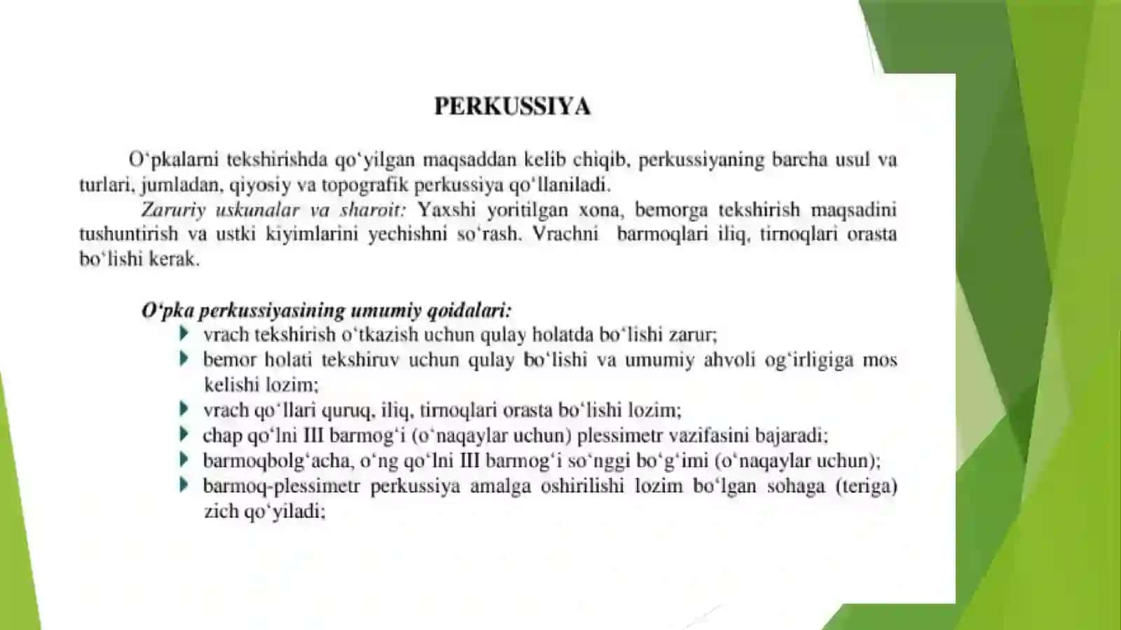 Nafas olish tizimi bilan kasallangan bemorlarni davolash 3