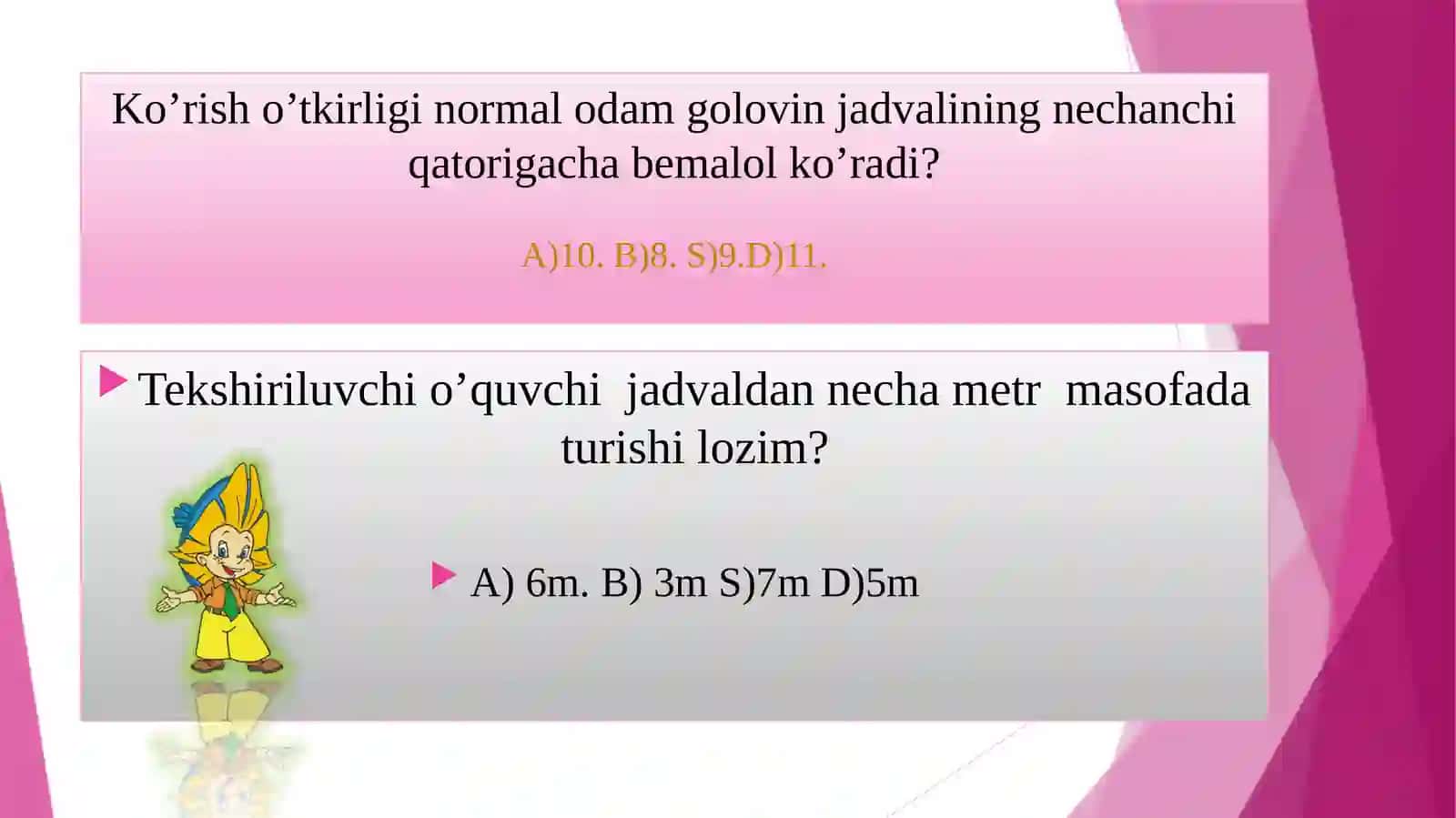 Eshitishorganlarining tuzilishi, eshitish gigiyenasi 3