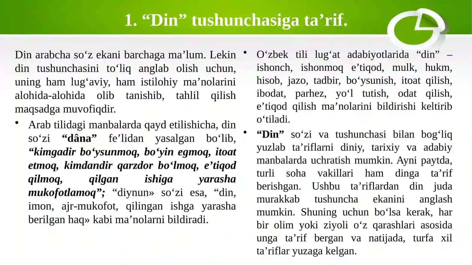 "DINSHUNOSLIK" FANIGA KIRISH: PREDMETI VA VAZIFALARI 3