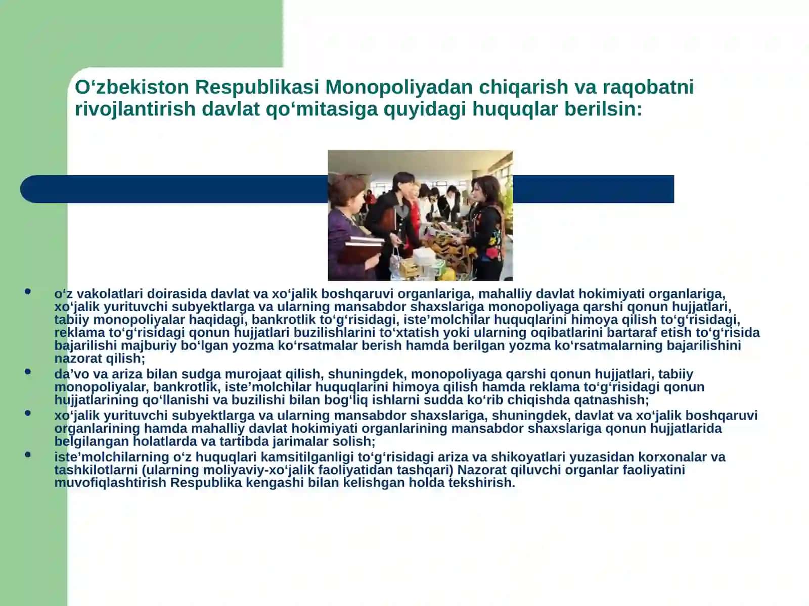Monopoliya va raqobatning tizimini yanada takomillashtirish 3