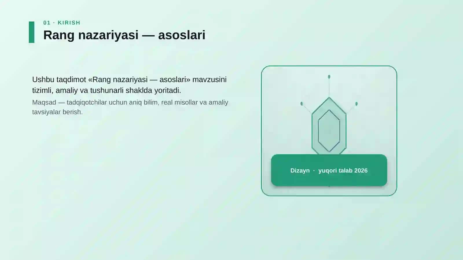 Rang nazariyasi — asoslari 3