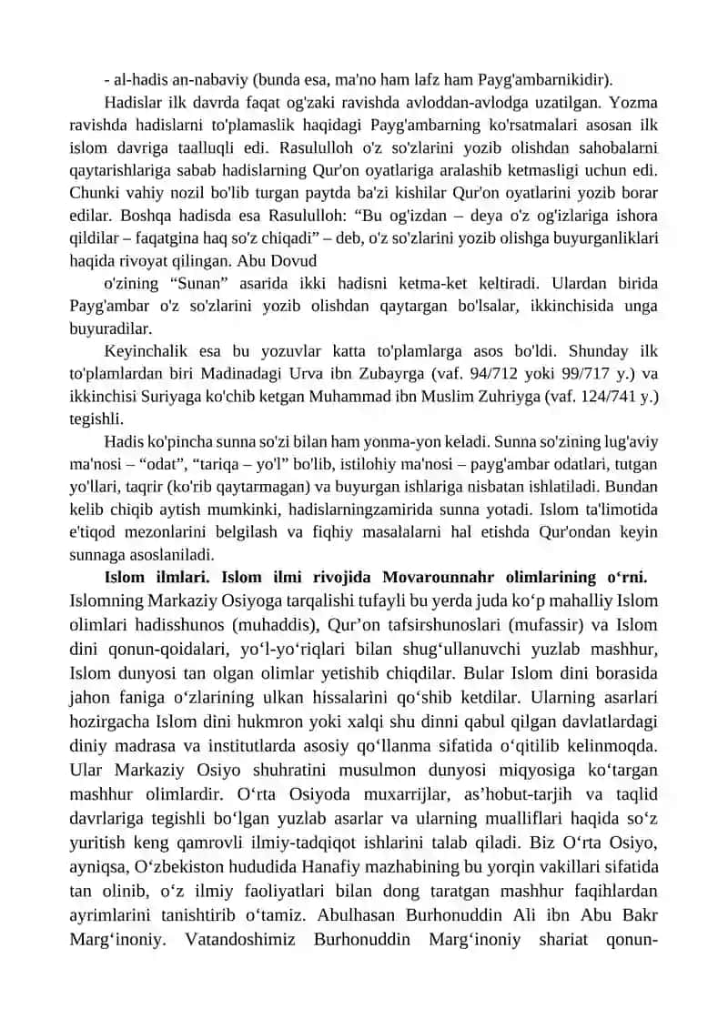 ISLOM DINI MANBALARI, AQIDAVIY MAKTABLARI VA ULARNING HOZIRGI DAVRDAGI AHAMIYATI 3