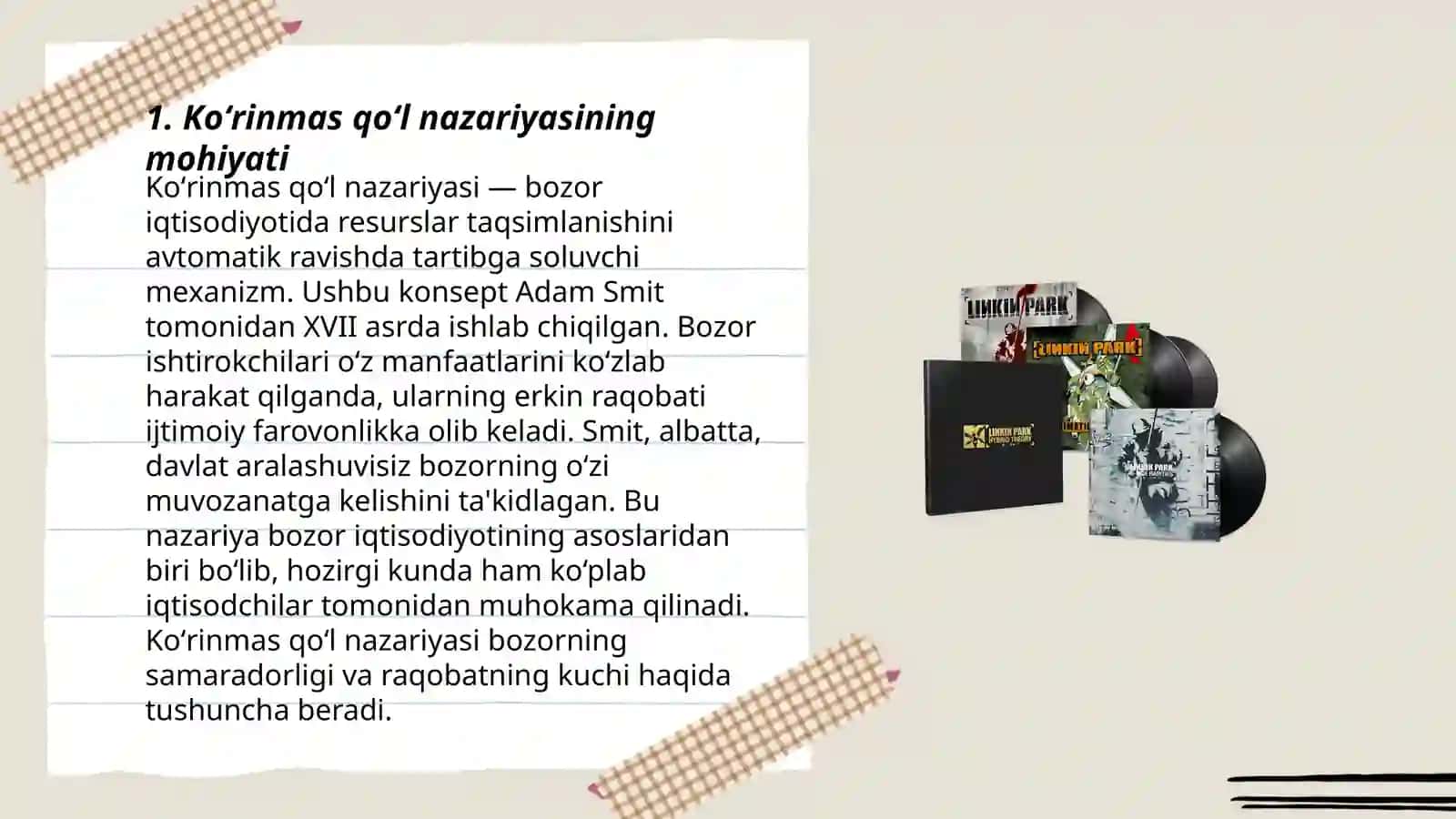 Koʻrinmas qoʻl nazariyasi 3