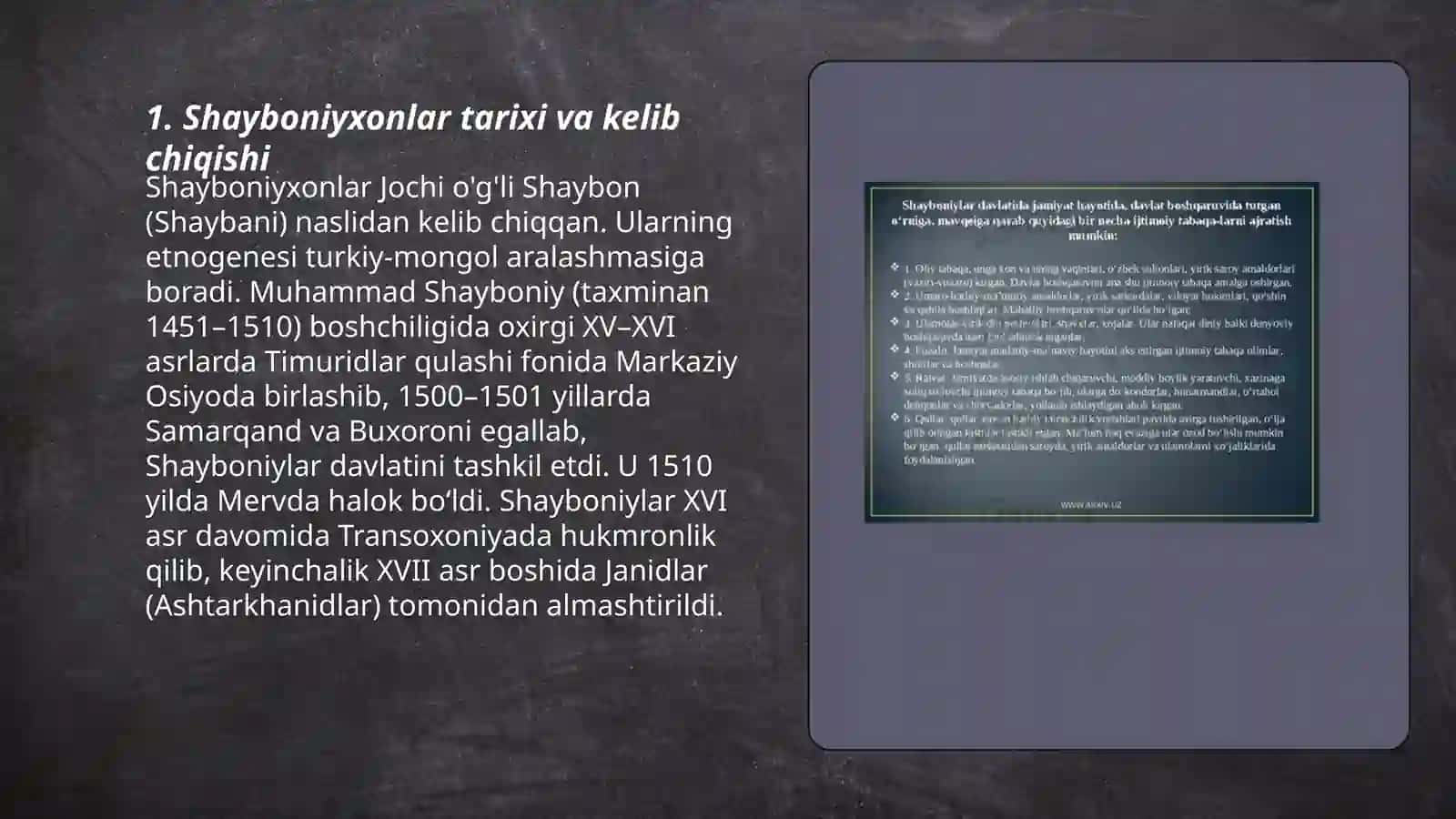 Shayboniyxonlar 3