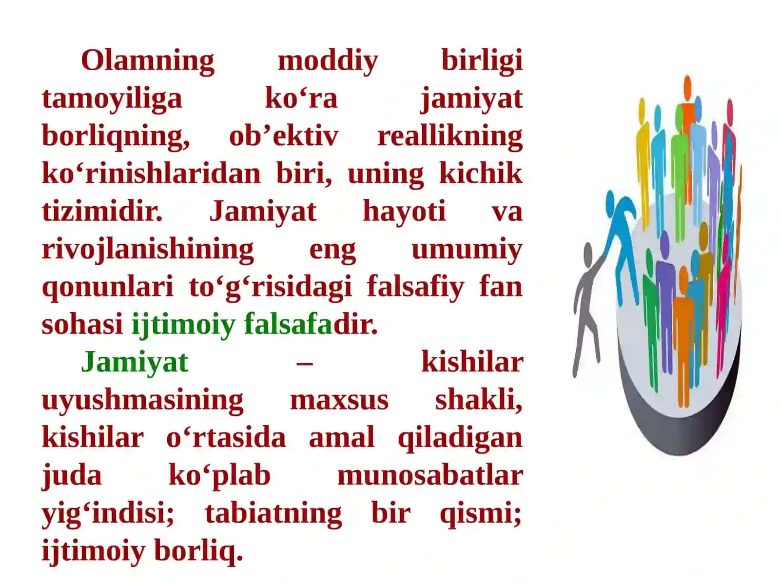 Jamiyat va tarix o‘zgaruvchanligining falsafiy jihatlari 3