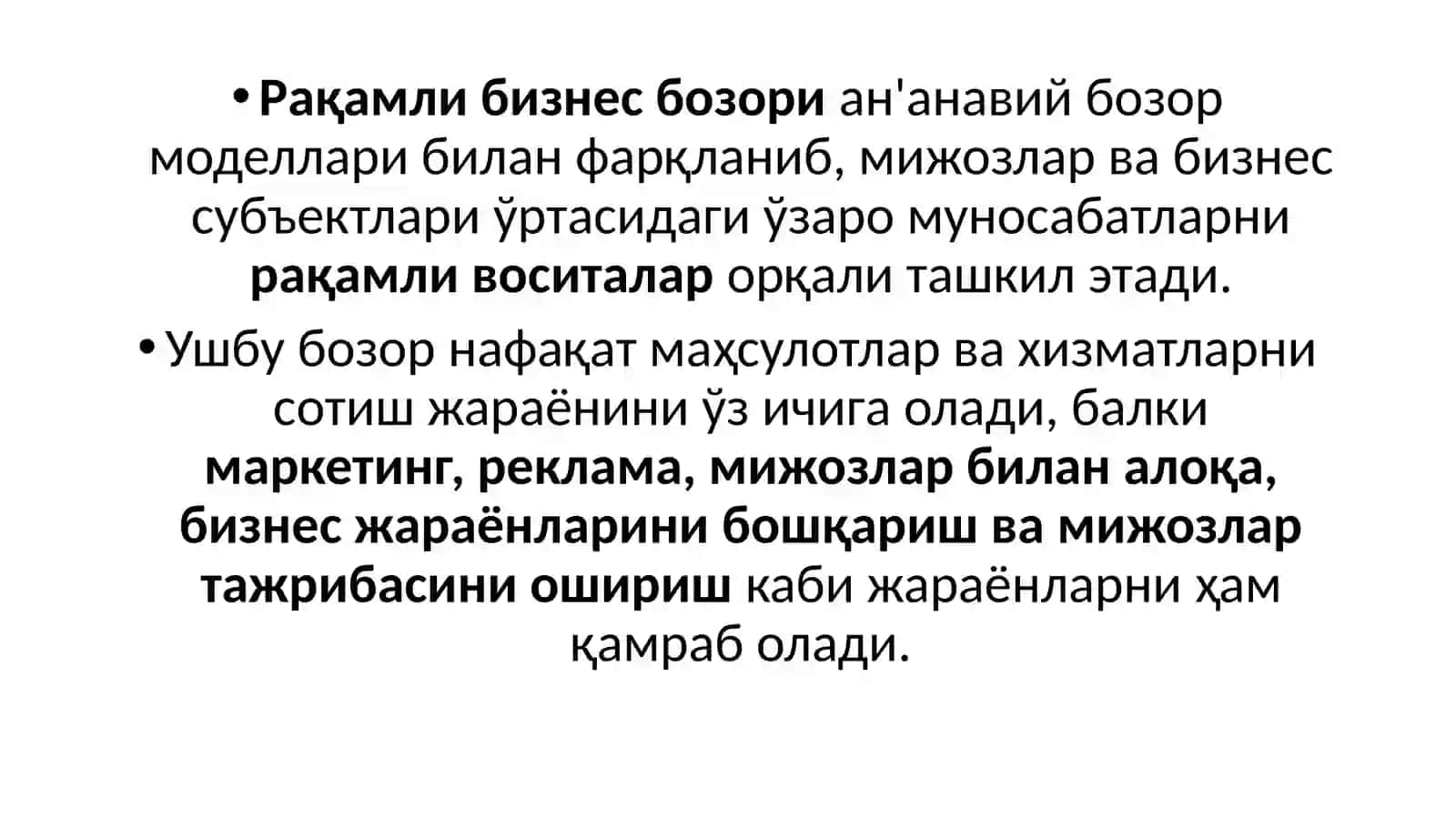 Рақамли бизнес бозори ва электрон маркетинг 3
