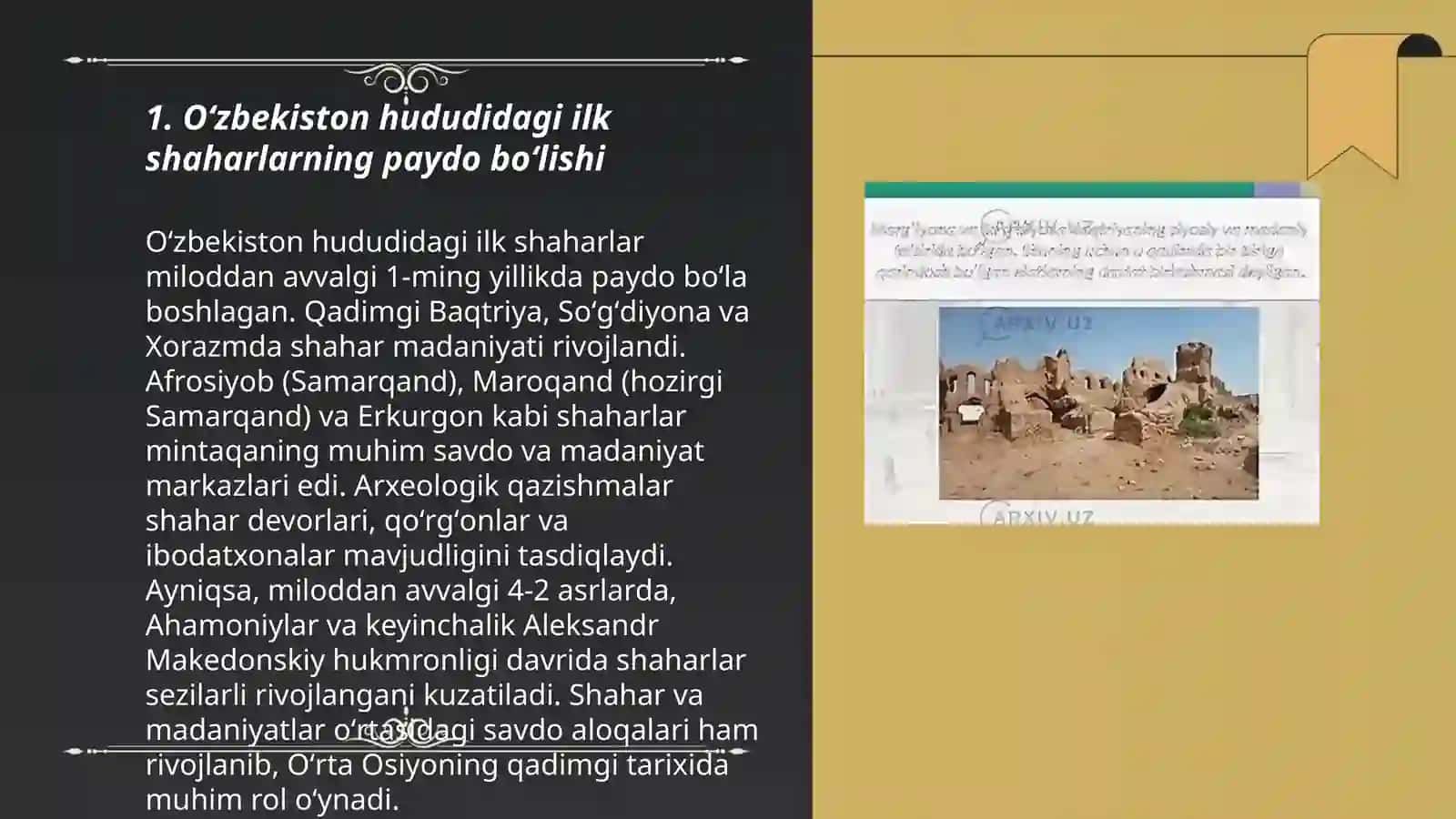 Oʻzbekiston hududidagi ilk shaharlar 3