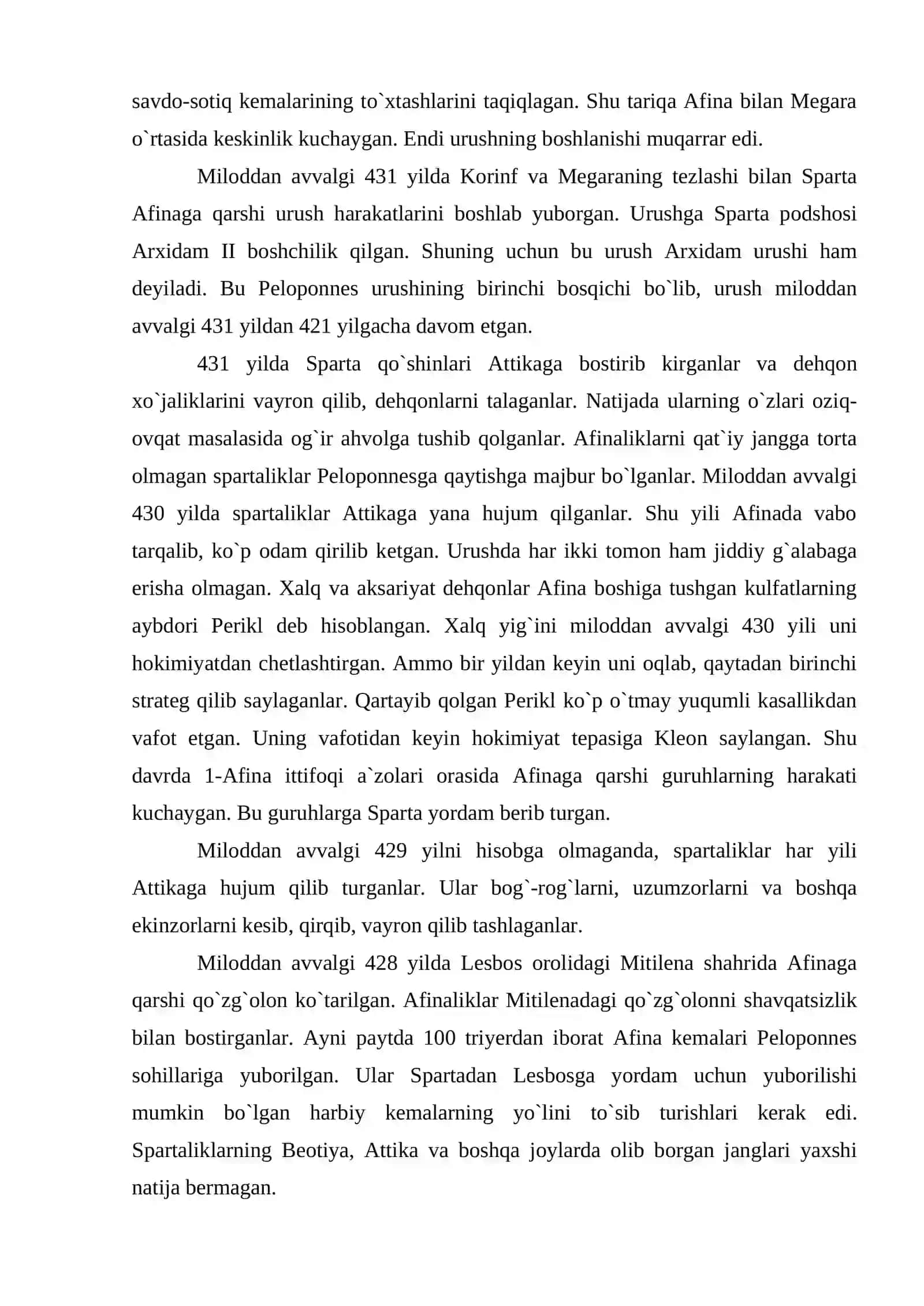 Peloponnes urushi. Polis tizimining inqirozi 3