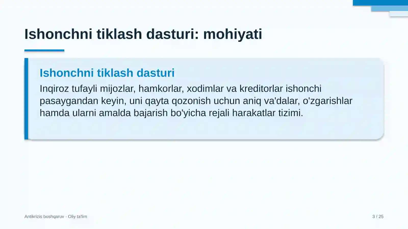 Kompyuter klublarida ishonchni tiklash dasturini amalga oshirish 3
