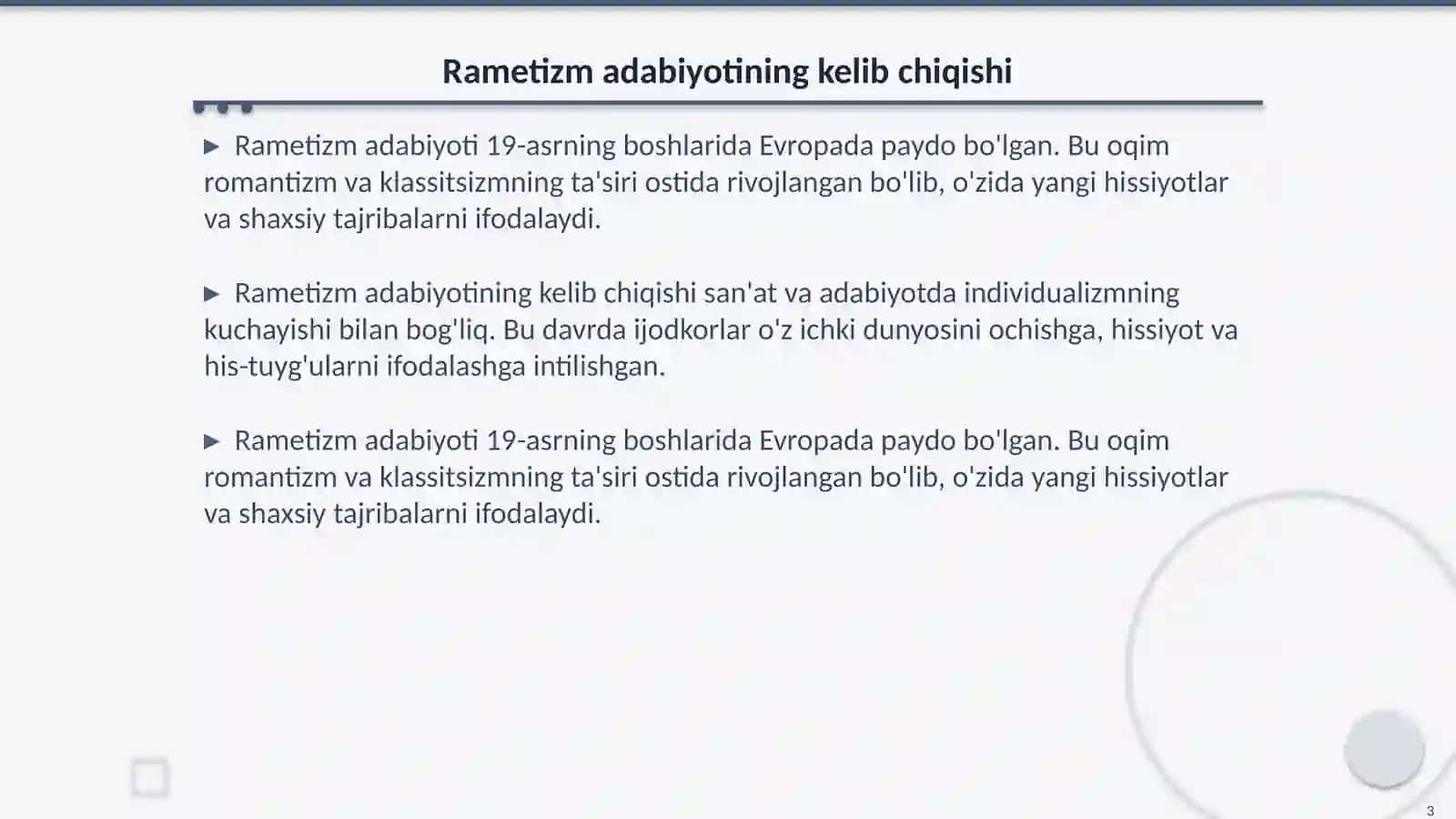 Rametizm adabiyoti 3