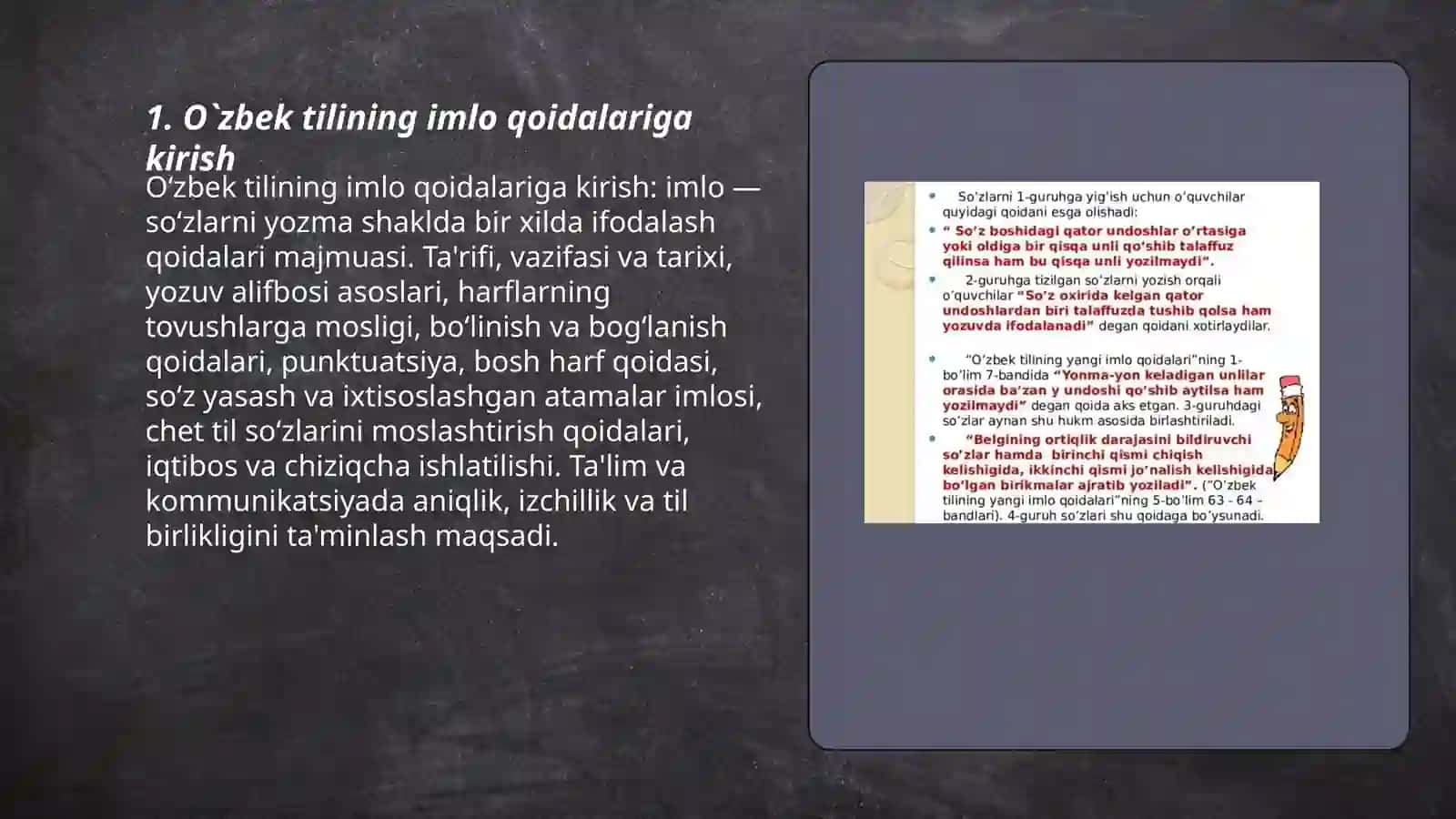 O`zbek tilining asosiy umlo qoidalari asosida taqdimot tayyorlash 3