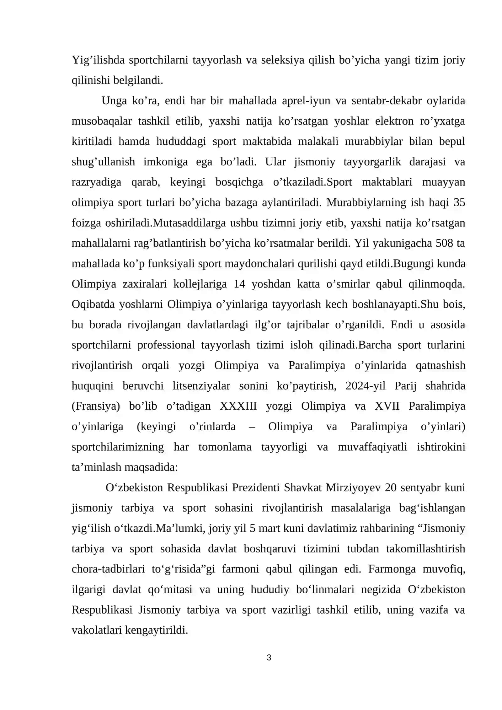 Basketbol o’yinida individual xarakatlanish taktikasi 3