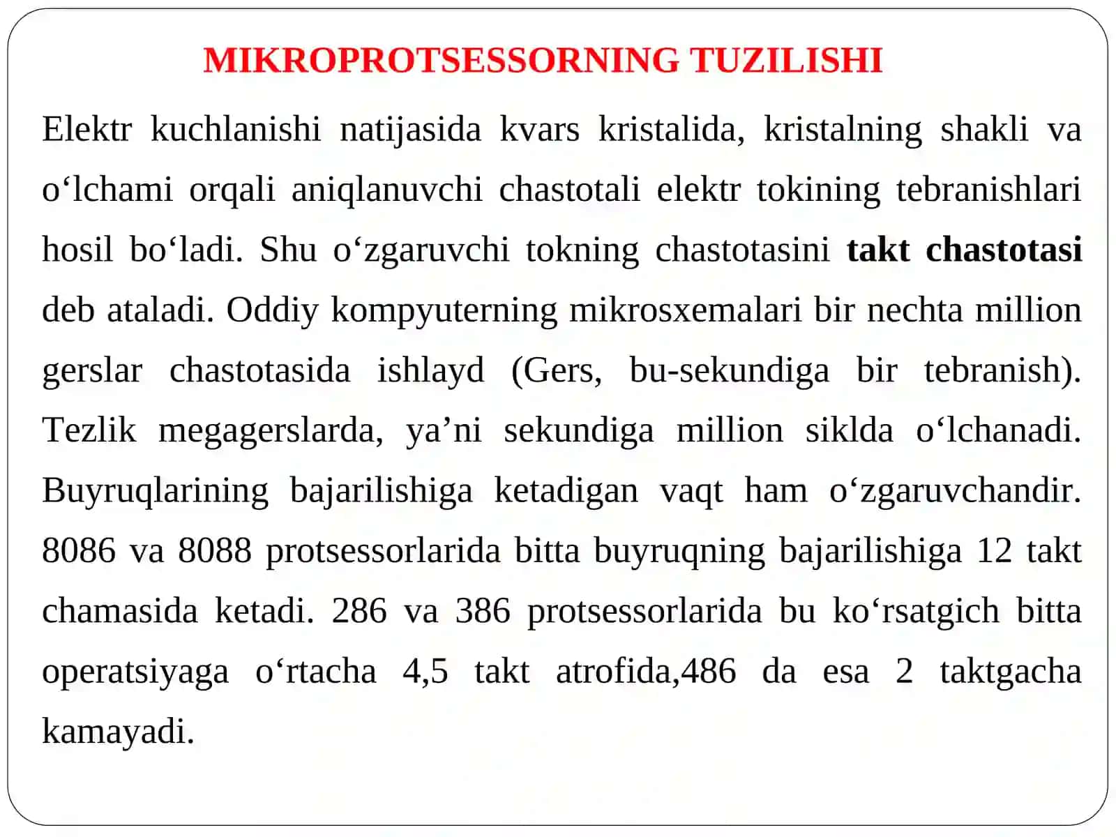 MIKROPROTSESSORLARNING TUZILISHI, ISHLASH VA FAOLIYAT KO`RSATISH IMKONIYATLARI 3