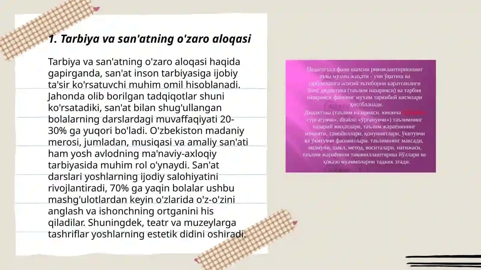 Tarbiyaviy ishlarda ART pedagogikada foydalanishning nazariy asoslari 3