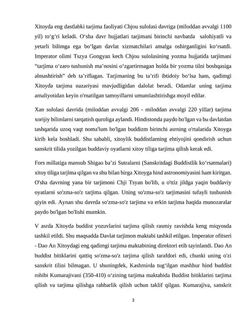 Xitoyda og'zaki tarjima tarixi 3