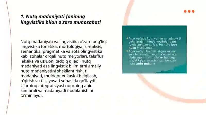 Nutq madaniyati fanining boshqa fanlar bilan o'zaro munosabati 3