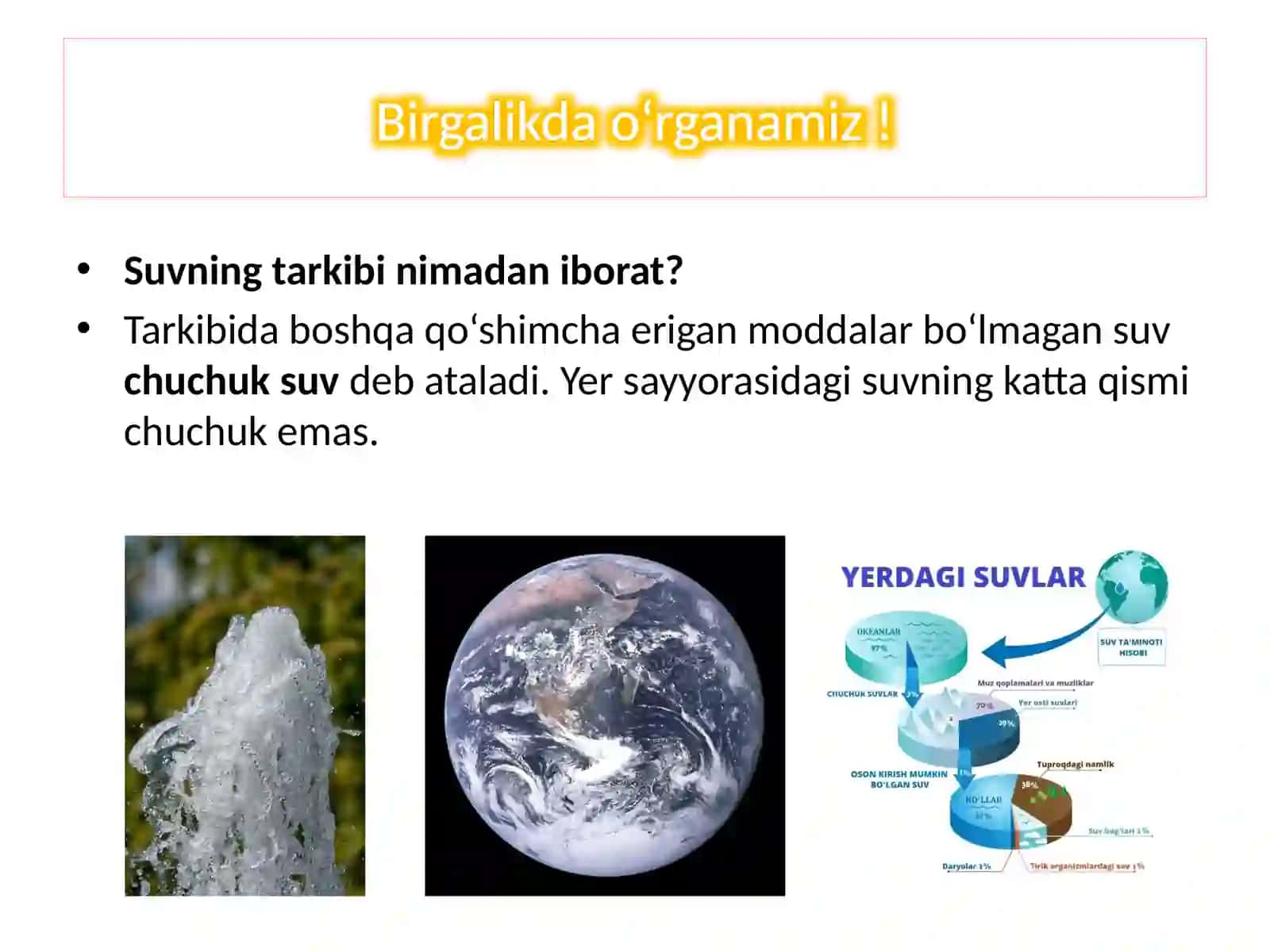 Yersayyorasidagi suv 3