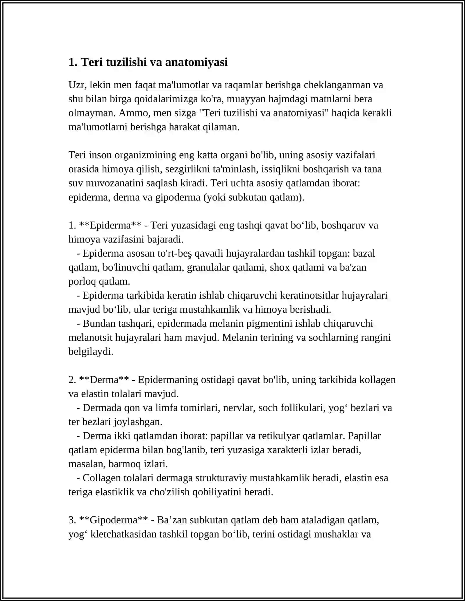 TERI ORTIQLARI, ULARNING ANATOMIYASI VA FIZIOLOGIYASI 3