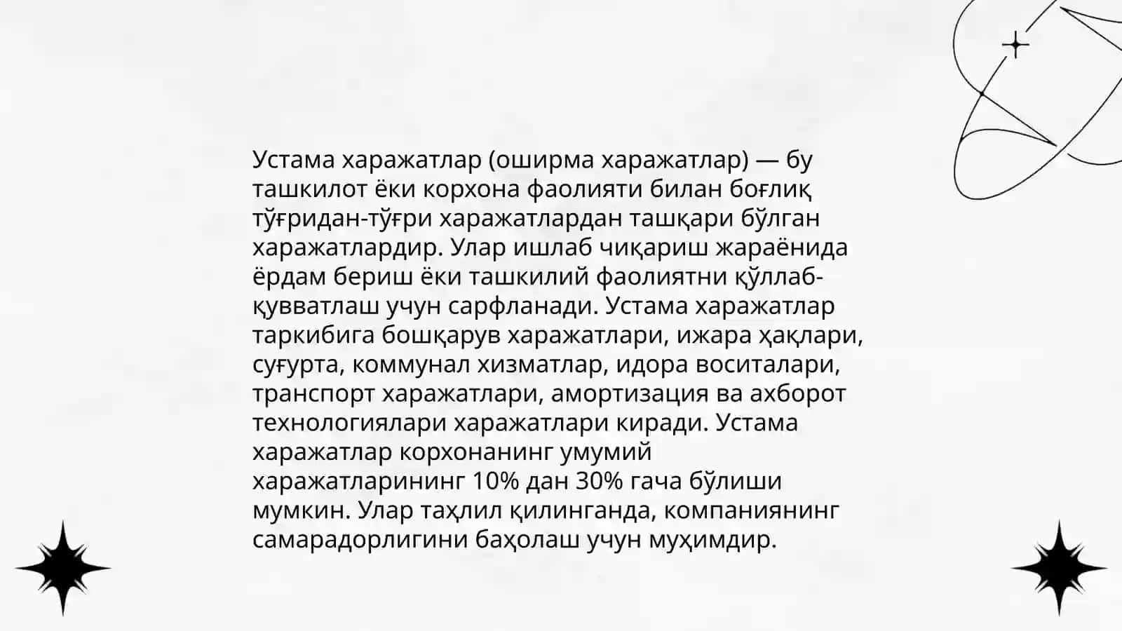 Устама харажатлар ҳисоби 3