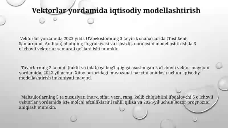 Vektorlar algebrasining iqtisodiy masalalarga tadbiqlari 3