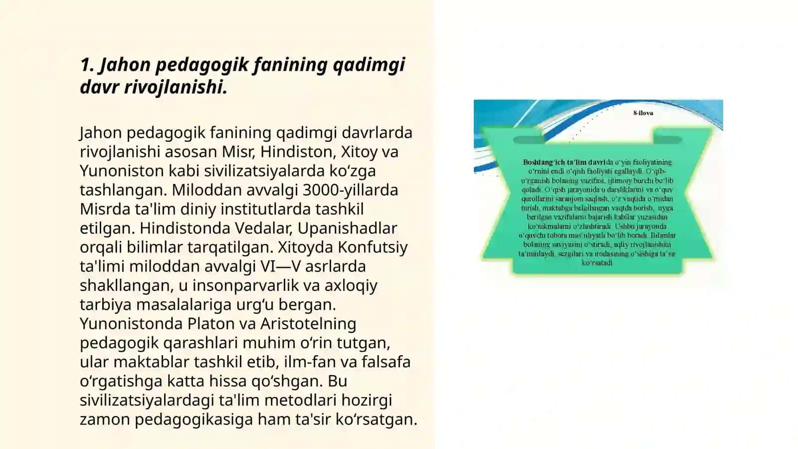 Jahon pedagogik fani rivojlanishi tarixining bayoni 3