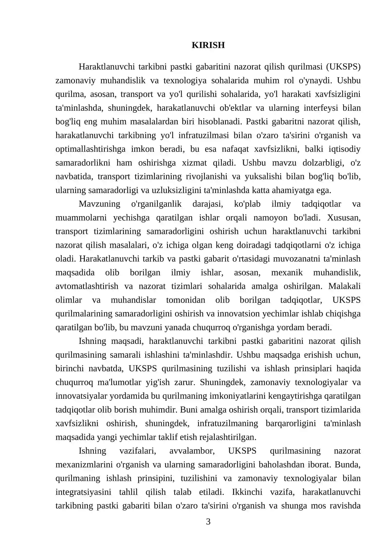 Haraktlanuvchi tarkibni pastki gabaritini nazorat qilish qurilmasi (UKSPS) 3