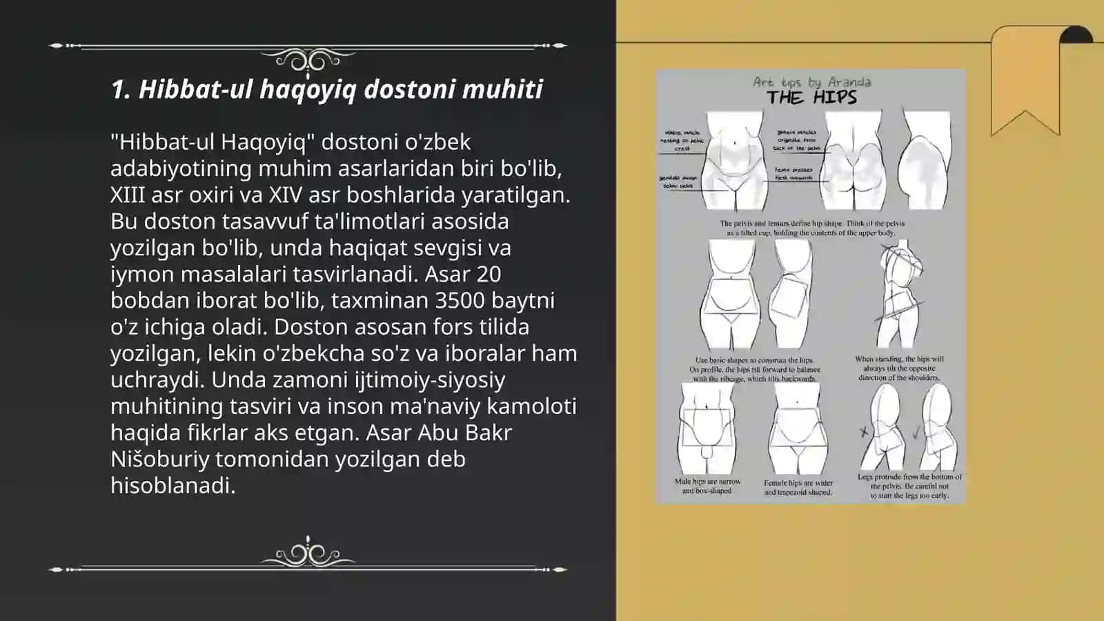 Hibbat-ul haqoyiq dostoni portikasi 3