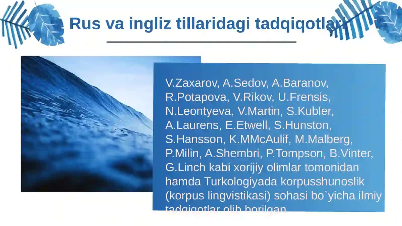 Badiiy asarlarning elektron parallel korpusini yaratish 3