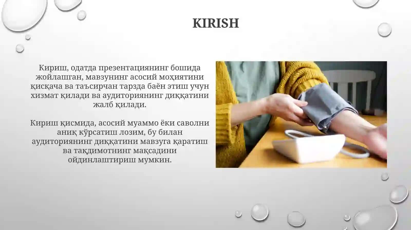 Oʻtkir koronar sindrom 3