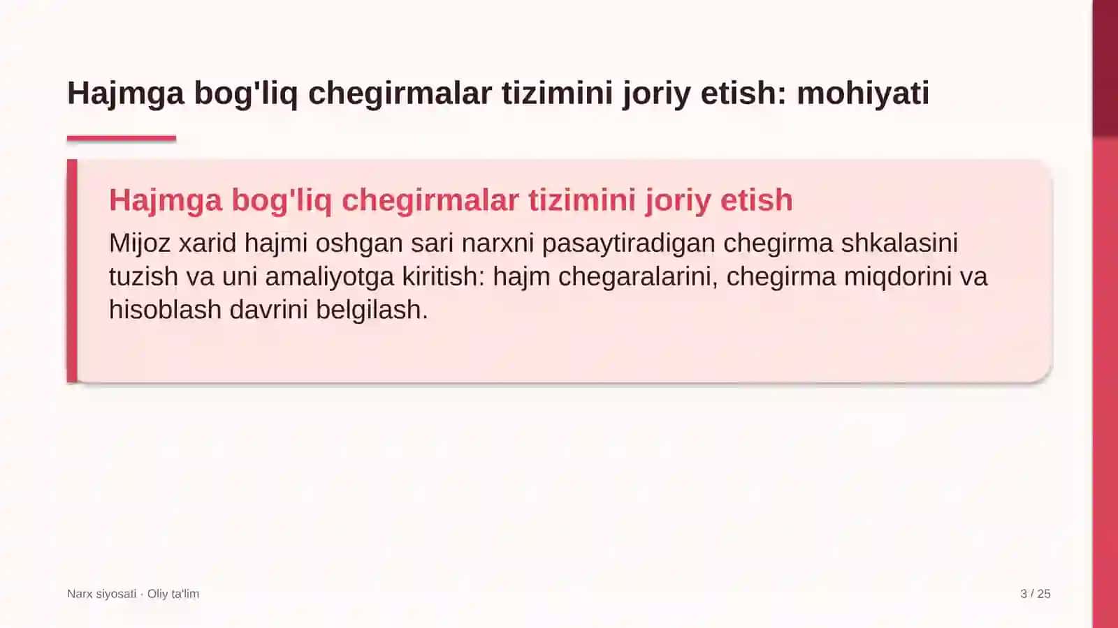 Ekspeditorlik kompaniyalarida hajmga bog'liq chegirmalar tizimini joriy etish 3