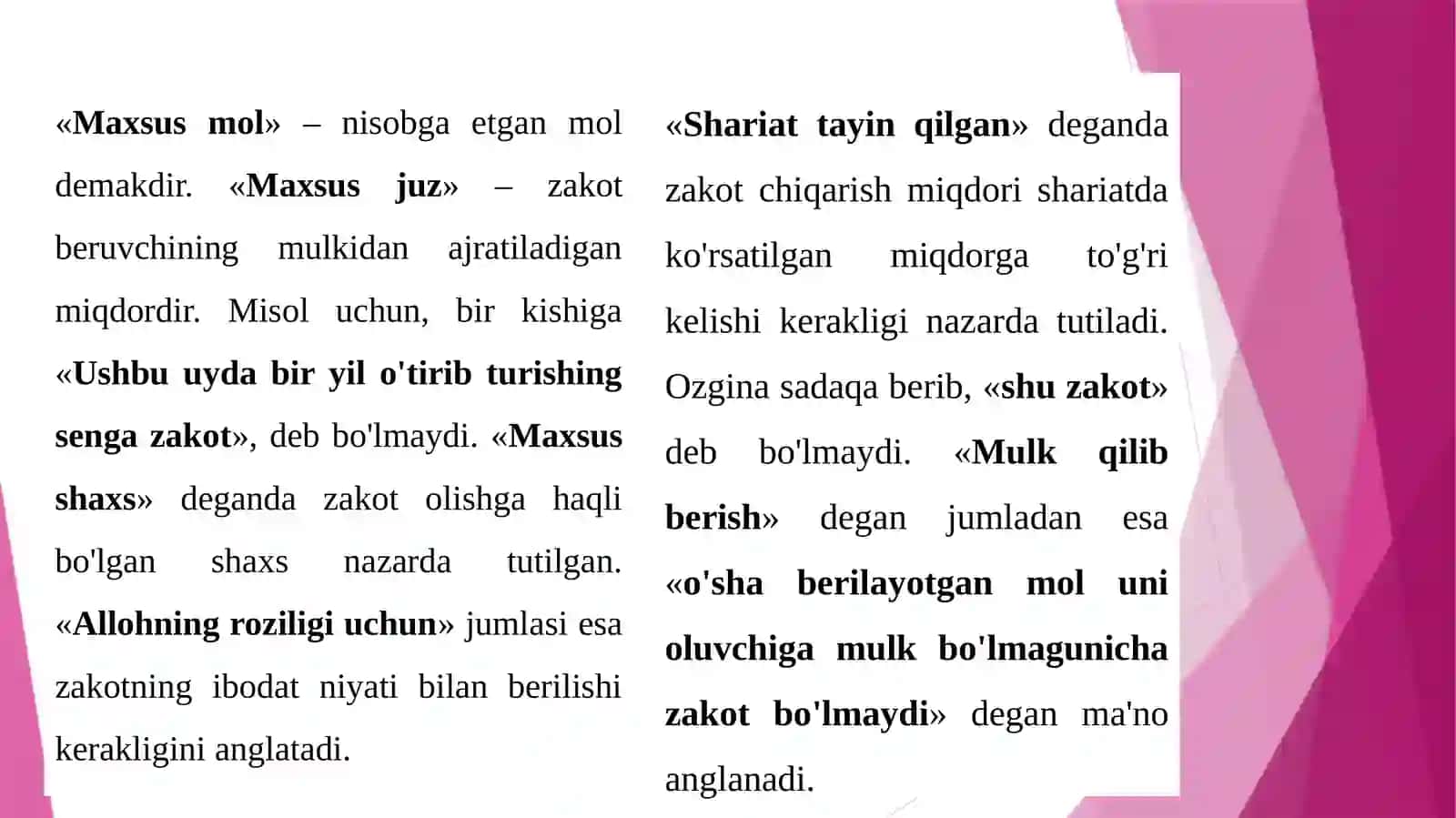 Zakot tushunchasi. Zakotning lug‘aviy ma’nosi, iqtisodiy va ijtimoiy ahamiyati Nazariy manbaalari 3