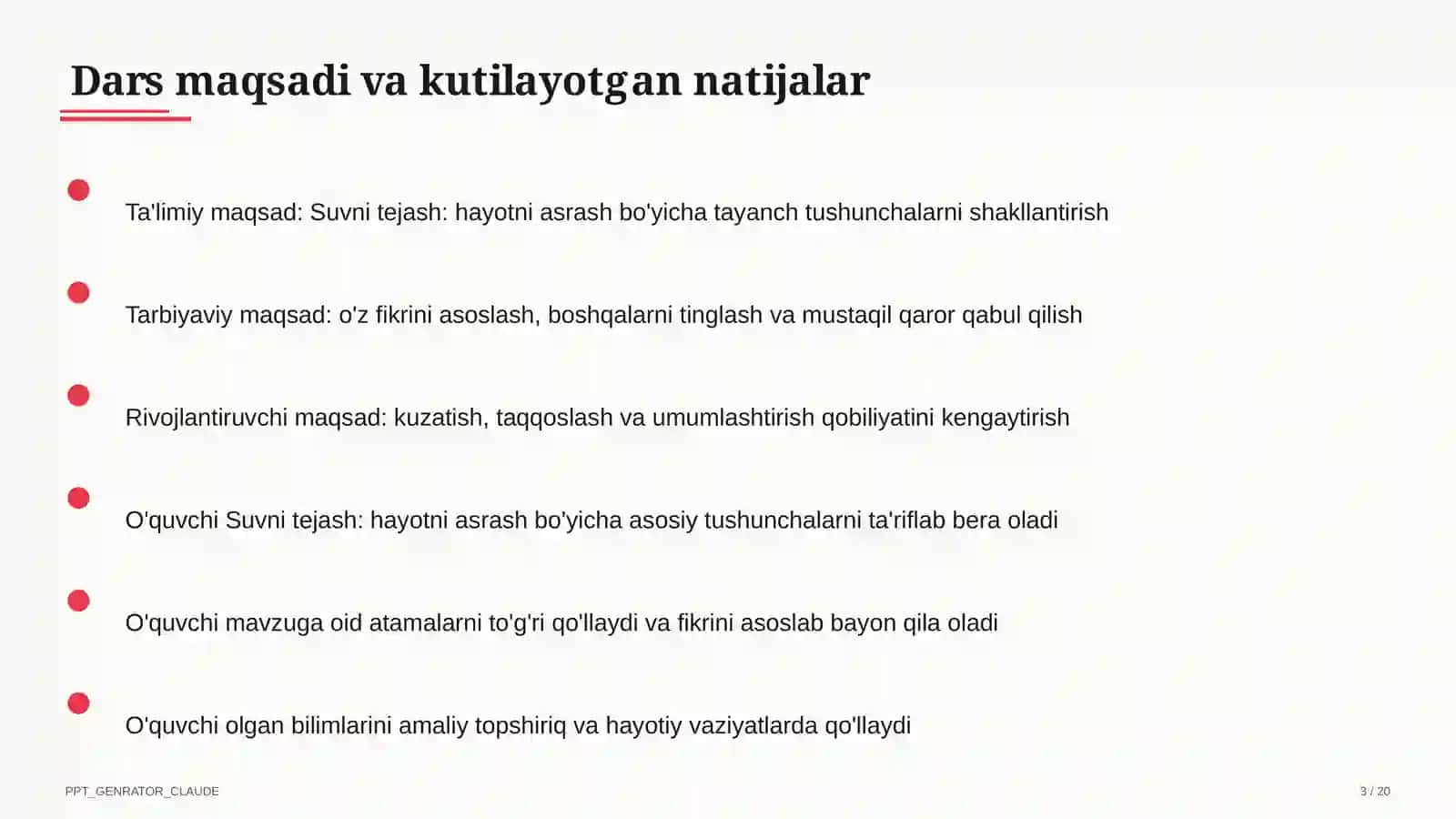 Suvni tejash: hayotni asrash 3