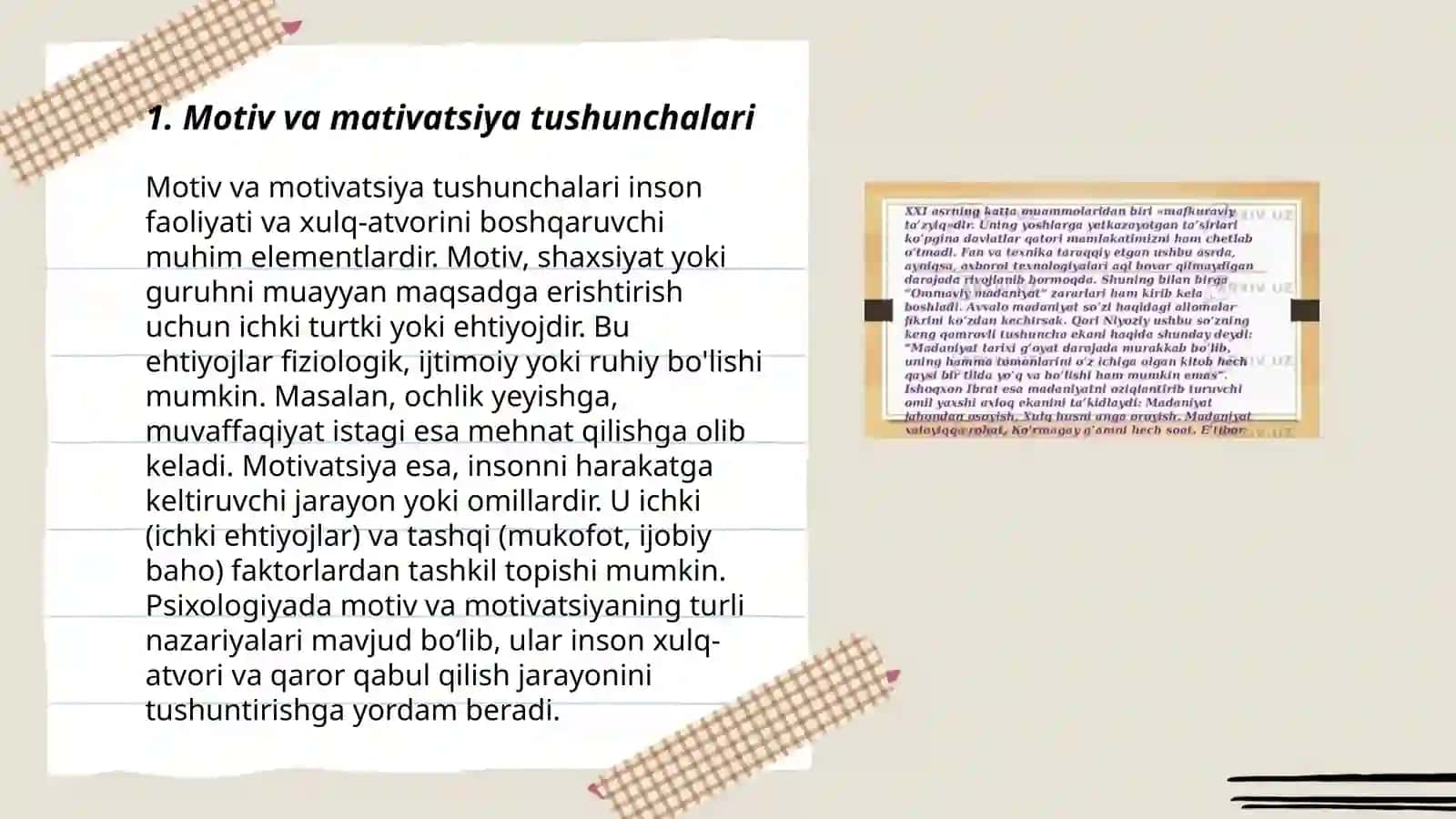 Motiv va mativatsiya tushunchalari 3