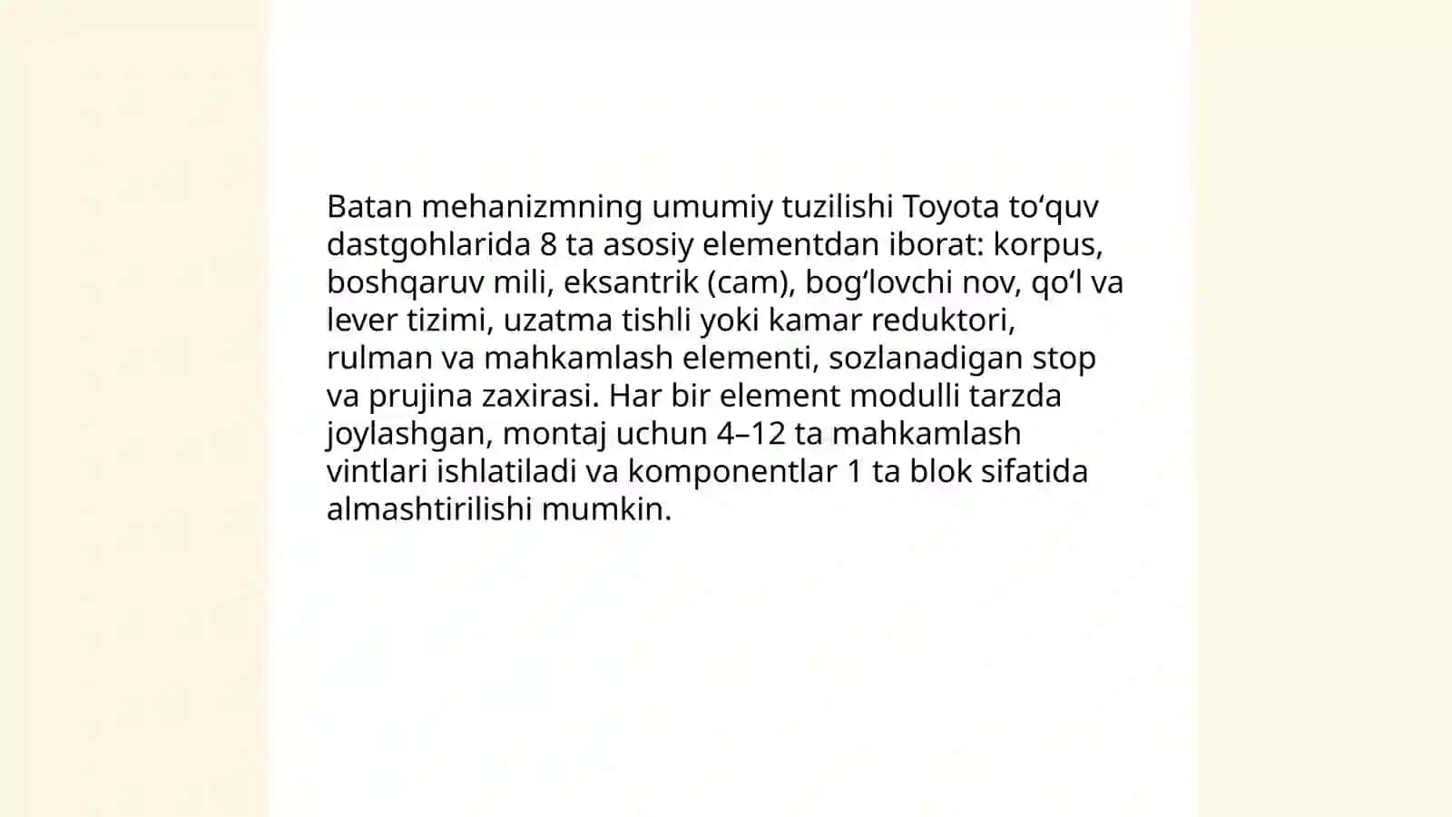 Toyota toʻquv dastgohlarining batan mehanizmning tuzilishi 3