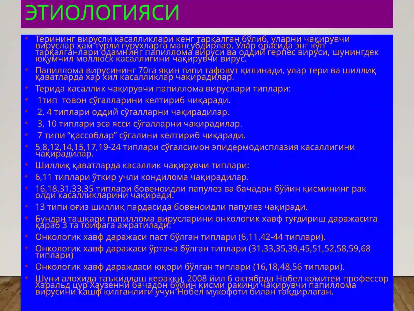 virusli dermatozlar 3