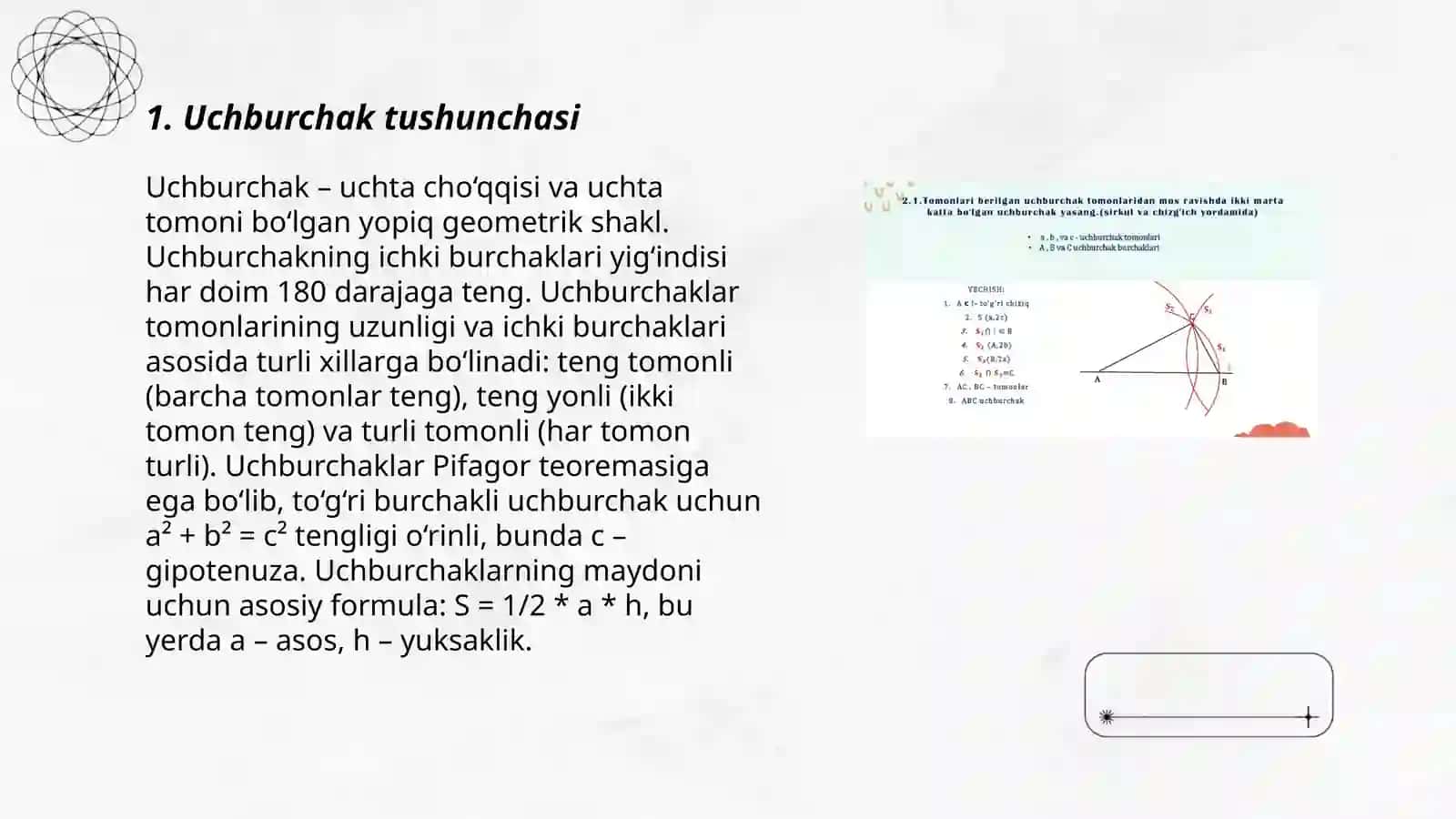 Uchburchak Tushunchasi 3