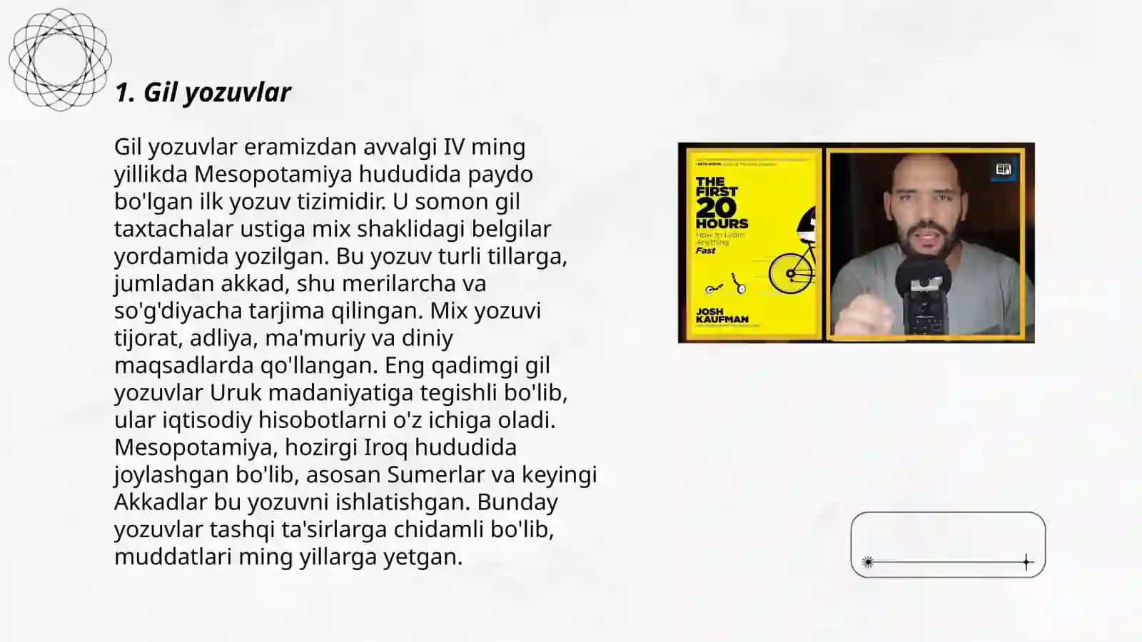 Antik davr yozuvlari sanati 3
