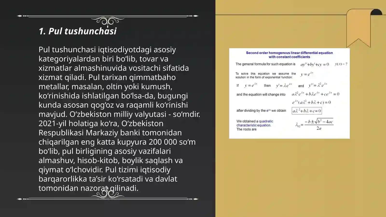 Pul tushunchasi va funksiyalari.Fisher va Kembrij tenglamalari 3