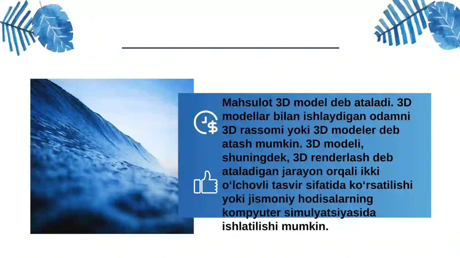 3D grafik formatlari va ularning ishlash tomonlari 3