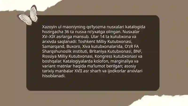 Xazoyin ul maoniyning qoʻlyozmasi va matniy xususiyatlari 3