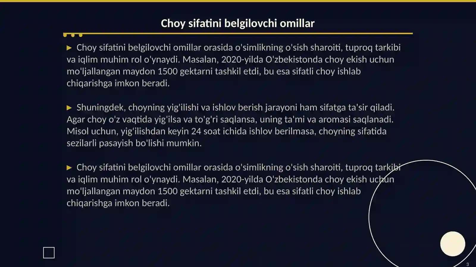 Choylarni sifatida talablar 3