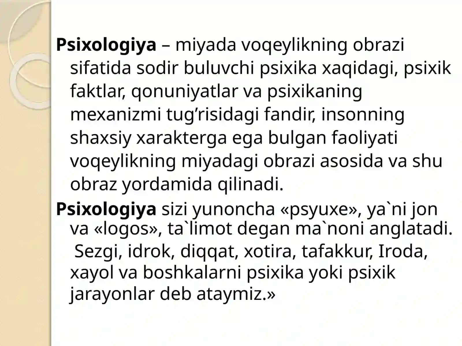XVIII-XIX asrlarda psixologiyaning rivojlanishi 3