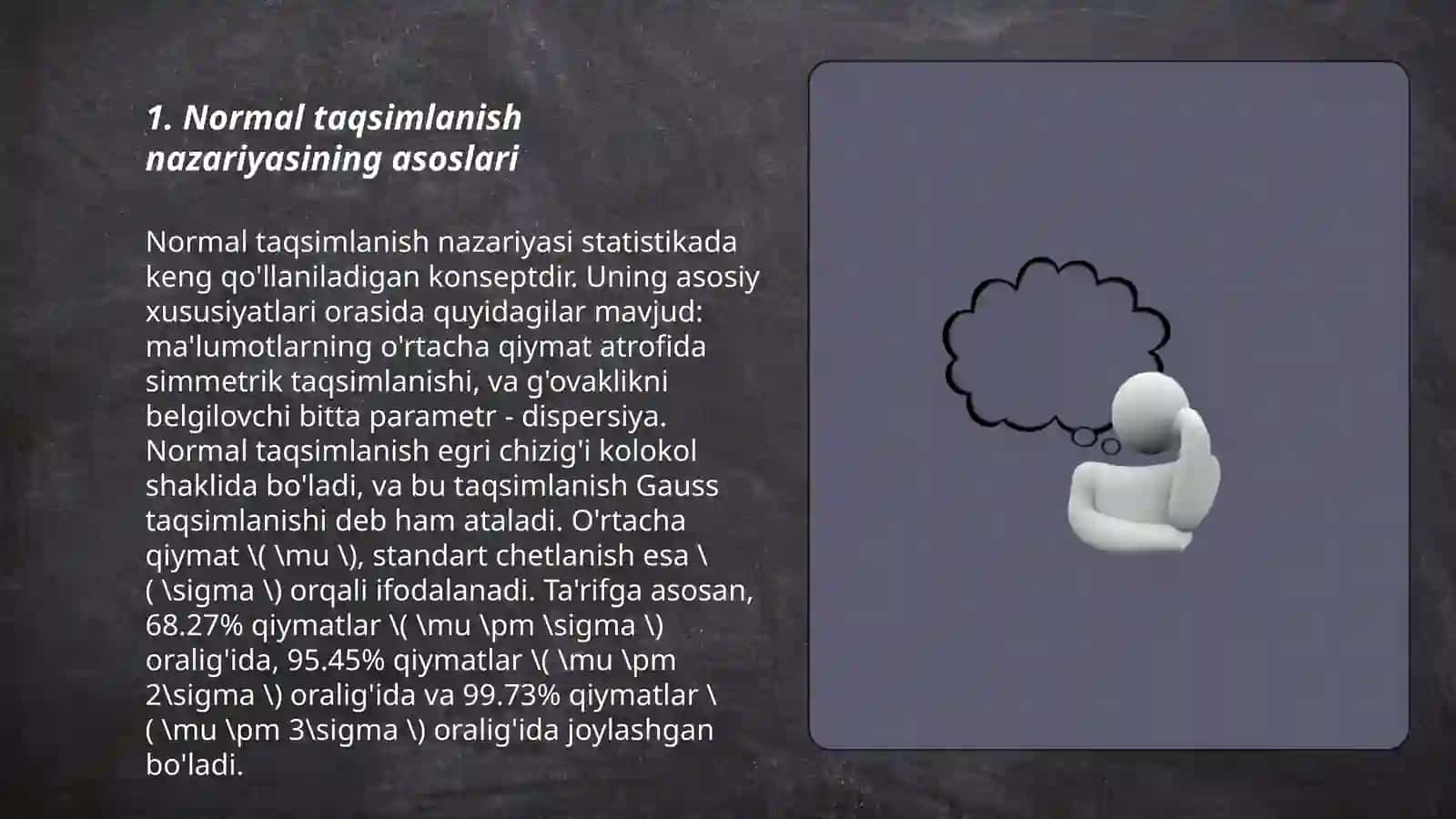 Normal taqsimlanish nazariyasi va uni amaliyotga tadbiq etish 3