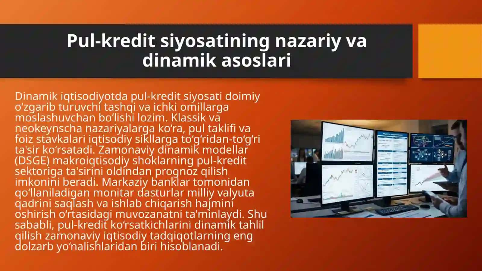 Pul-kredit sektorining zamonaviy iqtisodiy tahlili 3