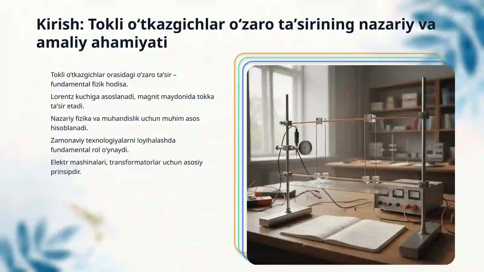 Tokli oʻtkazgichlarning oʻzaro taʼsiri 3