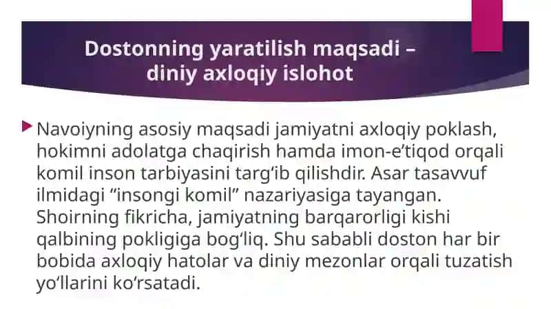 “Hayrat ul-abror” 3