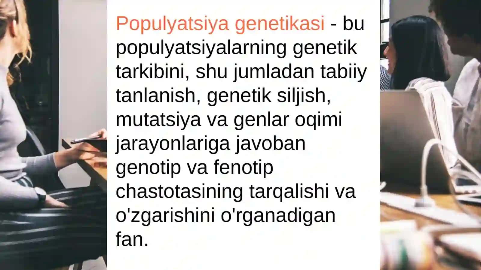 Populyatsiyalar genetikasi 3