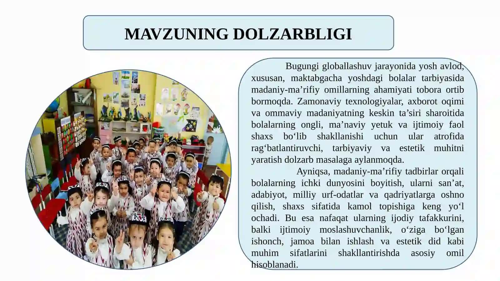 Bolalarga rag'batlantiruvchi muhit yaratishda motivatsion ahamiyatga ega madaniy-ma'rifiy tadbirlarn 3